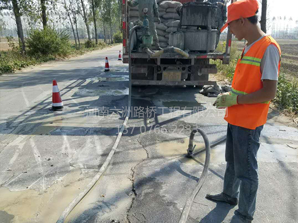 高速公路压浆施工