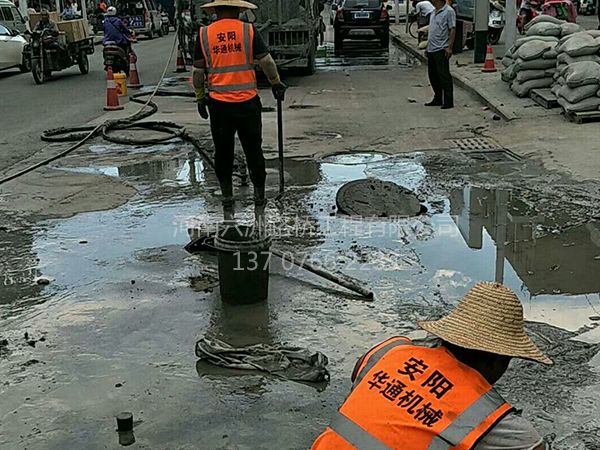 城区路基注浆工程